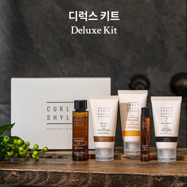 Подарунковий набір для догляду за волоссям Curly Shyll Deluxe Kit