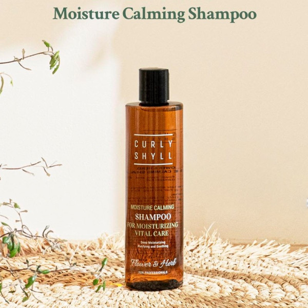 Зволожуючий шампунь Curly Shyll Moisture calming Shampoo 330 мл