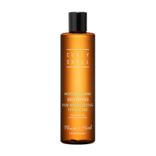 Зволожуючий шампунь Curly Shyll Moisture calming Shampoo 330 мл
