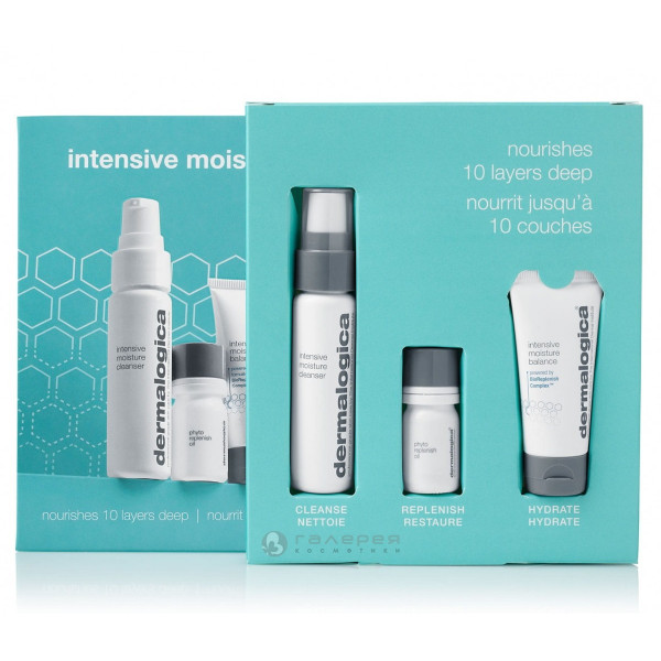 Набір для інтенсивного зволоження шкіри Dermalogica Intensive Moisture Trio Kit 1 шт