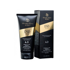 Відновлююча маска подвійної дії DSD Divination Simone De Luxe Dixidox DeLuxe Keratin Treatment Mask 4.3, 200 мл