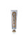 Зубна паста Marvis Royal Limited Edition Toothpaste 75 мл