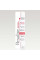Заспокійливий крем для обличчя Rexaline Derma Comfort Cream 50 мл