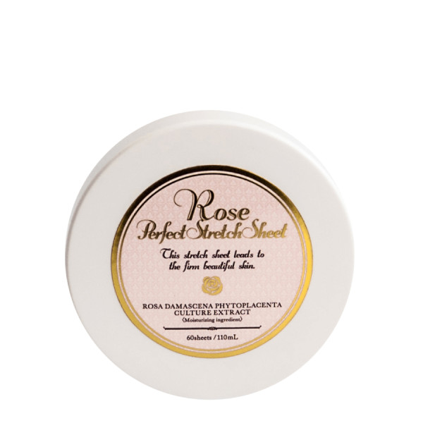 Патчі під очі Rosy Drop Rose Perfect Stretch Sheet 60 шт