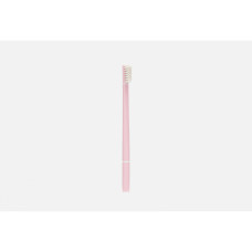 Зубна щітка рожева м'яка з екстрактом ехінацеї Piuma SOFT ECHINACEA PINK