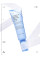 Крем-бальзам Allies of Skin Molecular Barrier Recovery Cream, 50 мл