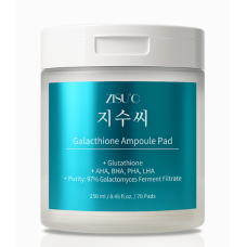 Galactihone Ampoule
