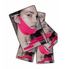 Вечірня ліфтинг-маска з пептидами Skederm Lifting Patch (Peptide) ZISU'C ( 5 шт в упаковці )