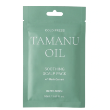 Саше заспокійливої маски з маслом таману RATED GREEN TAMANU OIL SOOTHING SCALP PACK W/ BLACK CURRANT 50ml