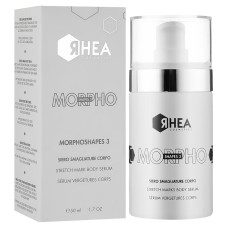 Серум проти розтяжок для шкіри Rhea Morphoshapes 3, 50 мл