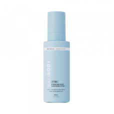 Зволожувальний cонцезахисний крем для тіла Bali Body Hydrating Body Sunscreen SPF50+ 150 мл